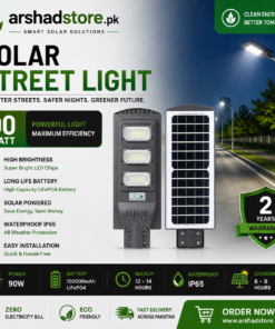 SOLAR ABS 90W STREET LIGHT (ECONO SERIES)